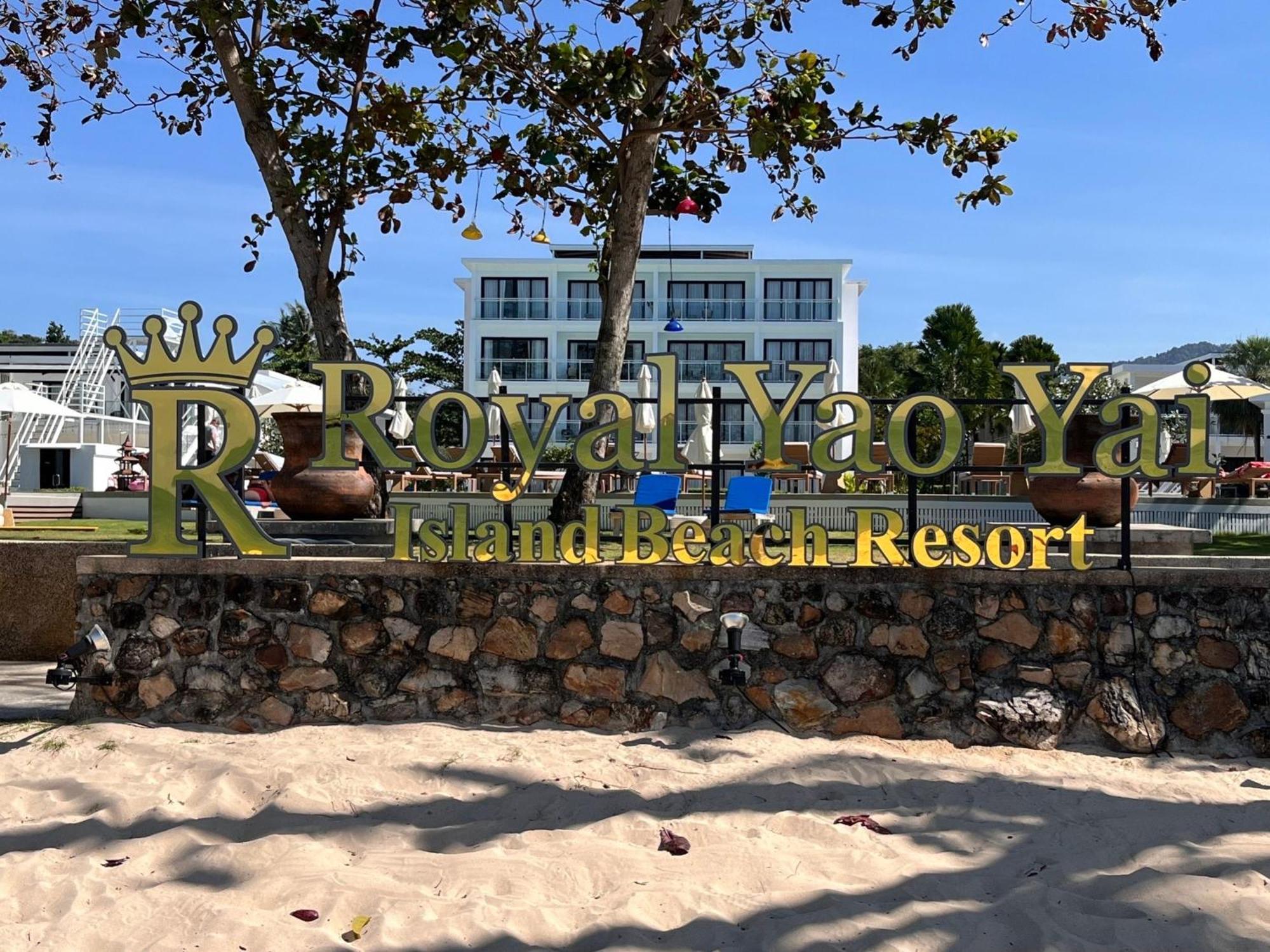 Royal Yao Yai Island Beach Resort Ko Yao エクステリア 写真 Royal Maya Beach Resort